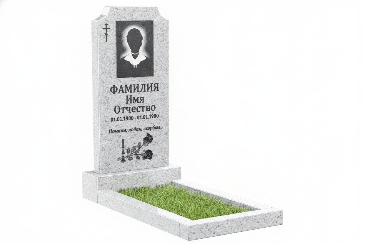 3a45ac9f1add3bce852e58d3bc.jpg Памятник из мансуровского гранита МВ-018 — изображение 1