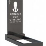 Гранитный памятник по спецпредложению АК-4