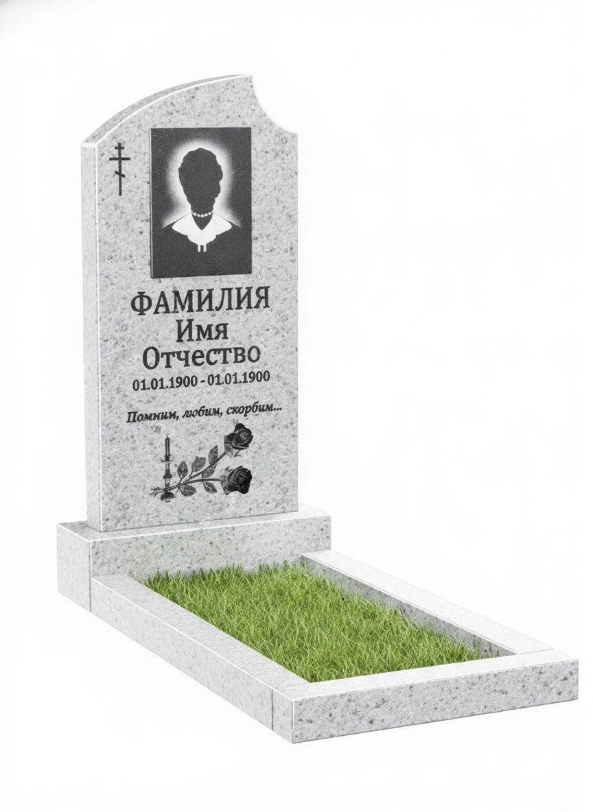 4a306dbc35172f366b8e704295.jpg Памятник из мансуровского гранита МВ-013 — изображение 1