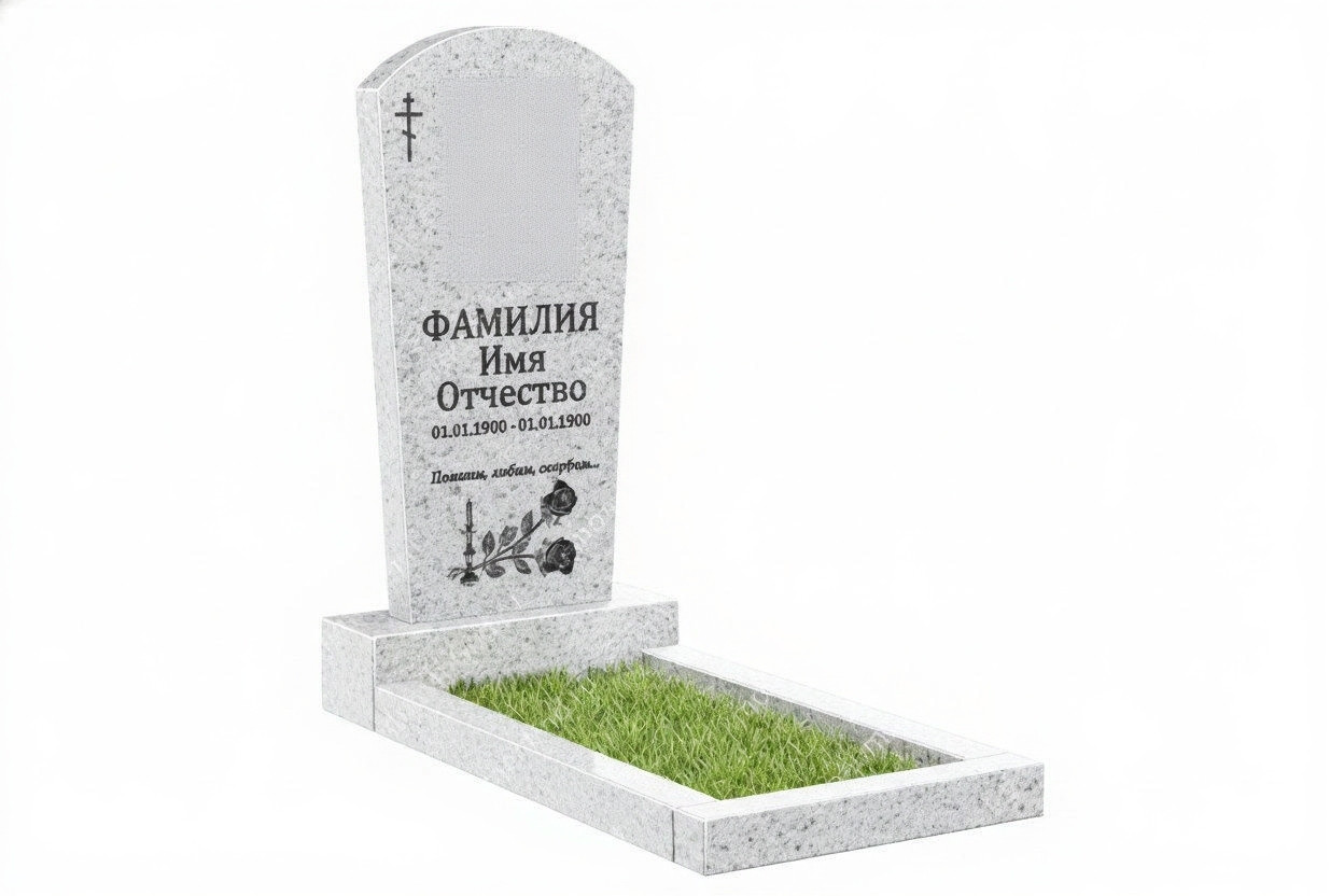 4d20e51dbcbd4a930ea29bbfba.jpg Памятник из мансуровского гранита МВ - 004 — изображение 1