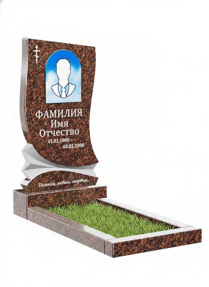 6f90a95f7ec7bc510b06f78599.jpg Памятник из дымовского гранита ДВ - 029 — изображение 1