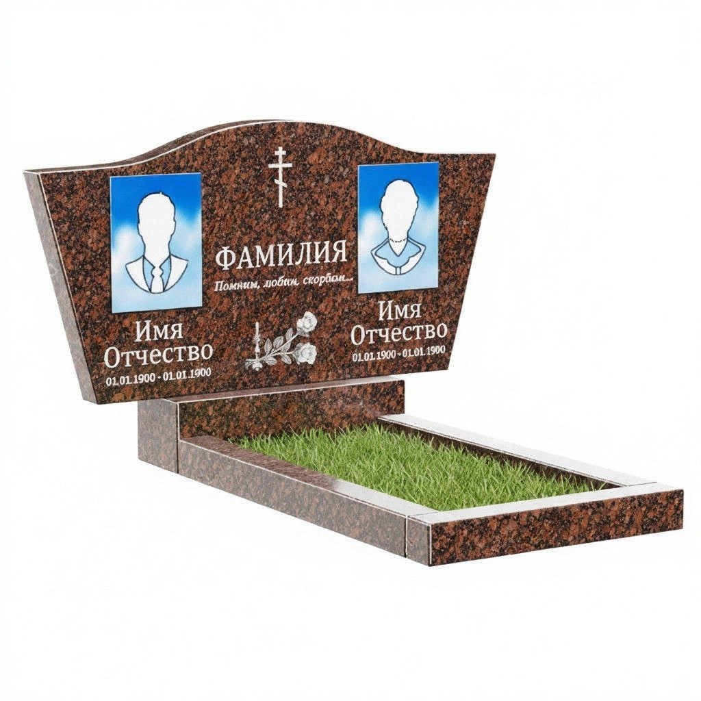 8b46561ca14cb3af50f9116252.jpg Памятник из дымовского гранита ДГ - 011 — изображение 1