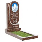 Памятник из дымовского гранита ДВ - 055