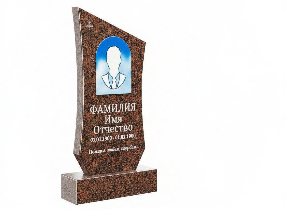 cd440d510ea3feedae7839f6fa.jpg Памятник из дымовского гранита ДВ - 043 — изображение 1