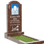 Памятник из дымовского гранита ДВ - 011