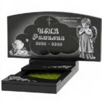 Детский памятник Дет-044