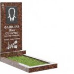 Памятник из дымовского гранита ДВ - 001