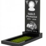 Детский памятник Дет-020